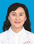 东红