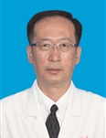 安福