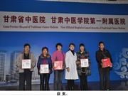 2014年血液净化中心肾友会