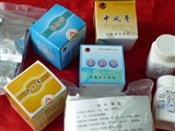 专利药品