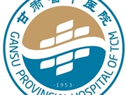 人工全髋关节置换术