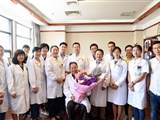 学无止境—师承名老专家王自立