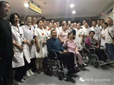 “掌控疼痛，引领健康”