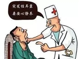 突发性耳聋——不可忽视的耳科急症