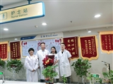 2020年教师节留念