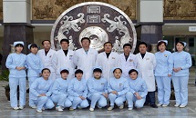 科室介绍
