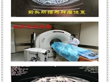 甘肃省中医院肿瘤外科开启恶性肿瘤绿色治疗新时代