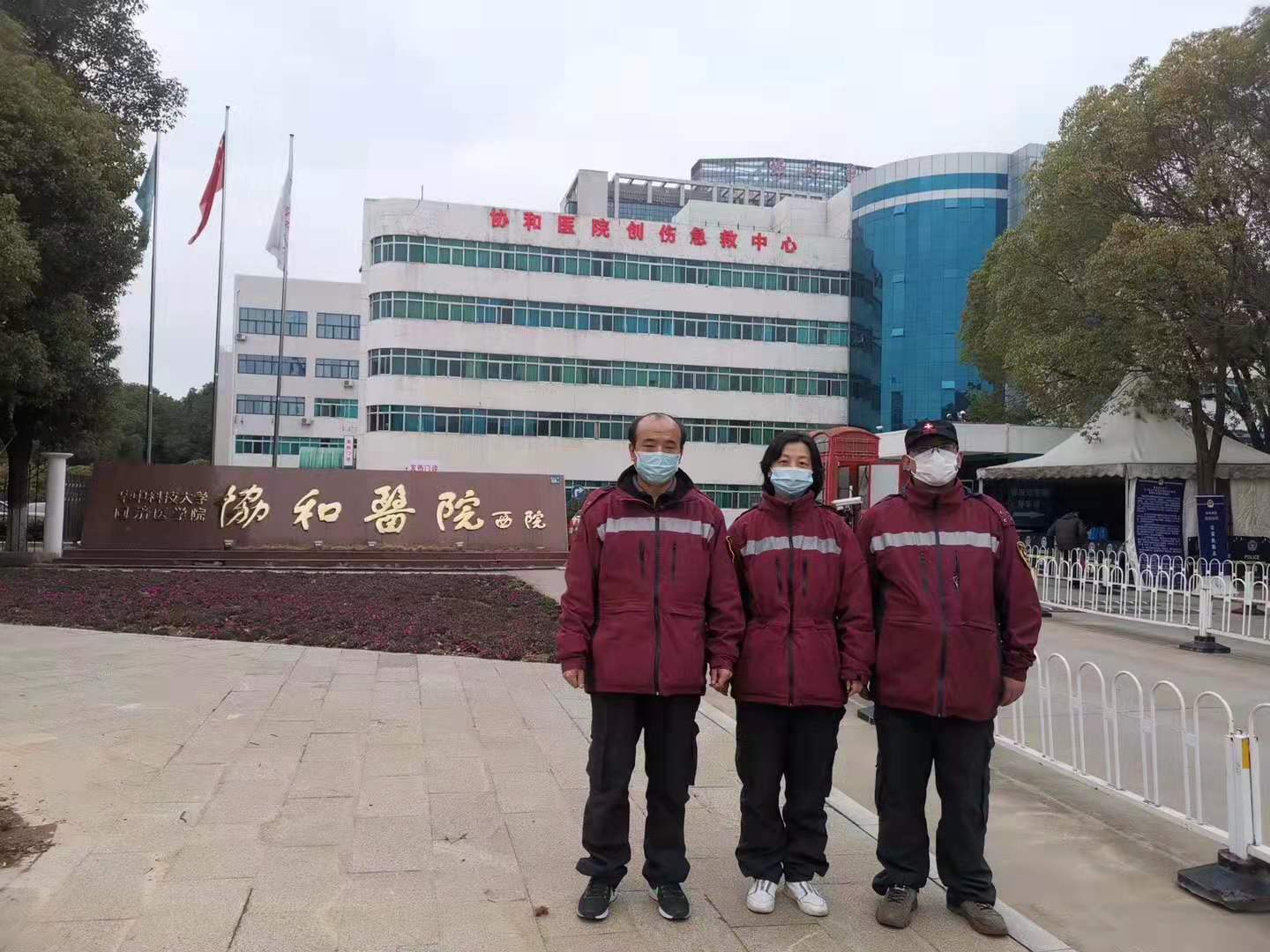 202002131715166426.jpg 202002131715166426.jpg