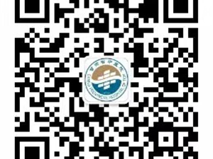 甘肃省中医院预约挂号指南