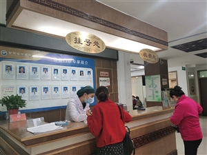 甘肃省中医院省委门诊部