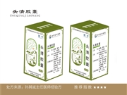 头清胶囊