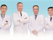 手汗症专病门诊