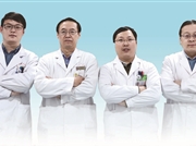 脊柱畸形专病门诊