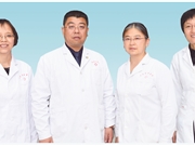 咳喘病专病门诊