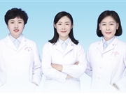 面瘫专病门诊