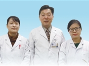 乳腺病专病门诊