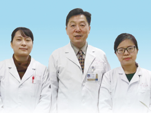 乳腺病专病门诊