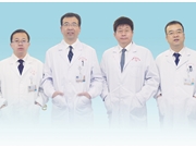 伤口治疗专病门诊