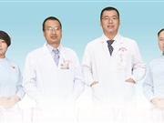 肾脏慢病管理暨腹透中心专病门诊