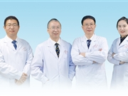 卒中中心