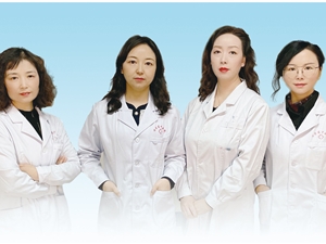 眩晕MDT门诊