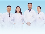 药师门诊
