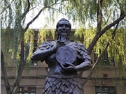 伏羲
