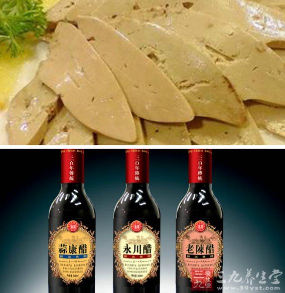 鸡肝与醋