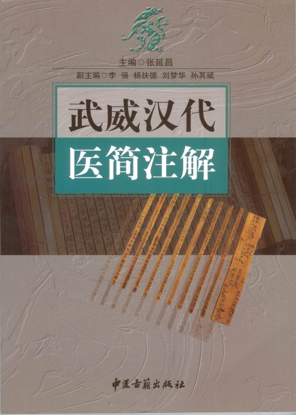 d88a2609c7eb42e698778d4a418f9c50.jpg d88a2609c7eb42e698778d4a418f9c50.jpg