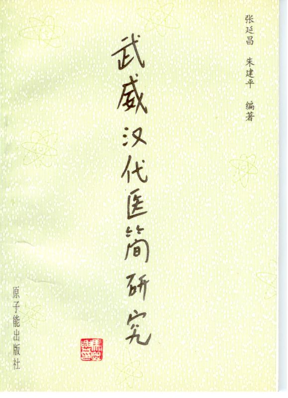 e799e948a3244c93a11278df88541c9c.jpg e799e948a3244c93a11278df88541c9c.jpg