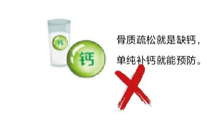 d6a8ec9ca4f04ce2a266ecad97973001.png