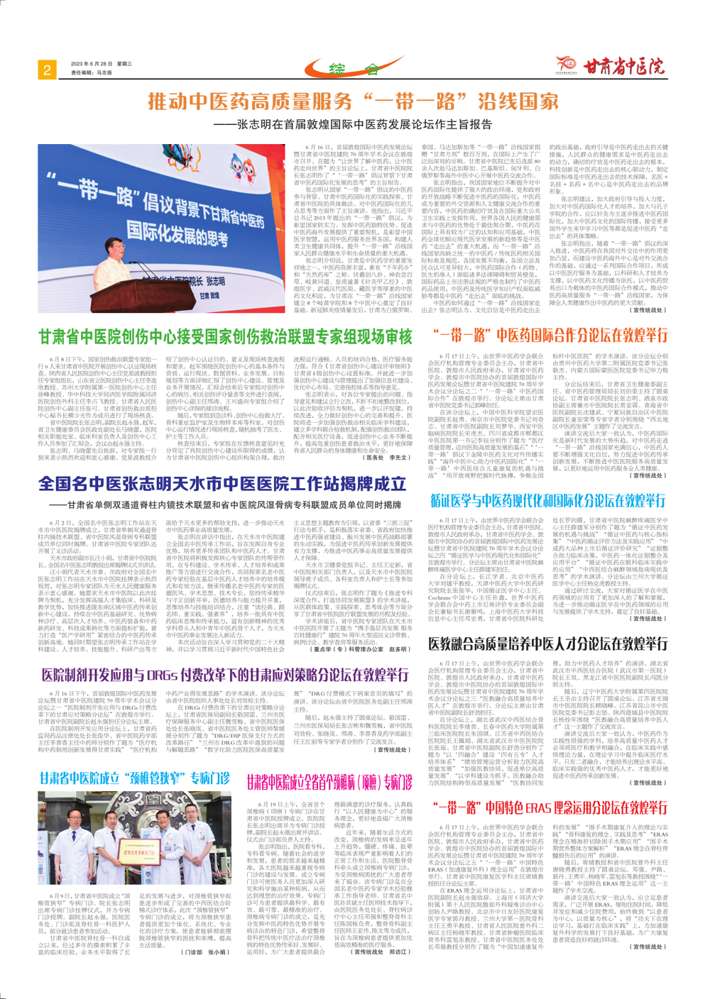 47fb1aeade7c4a2dac3269f5ef3cec12.png