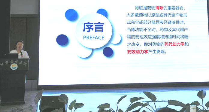 4526a1c37b574e79bc5b49e0dcd70ccc.png 4526a1c37b574e79bc5b49e0dcd70ccc.png