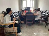 研究院召开上半年工作总结推进会