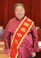 王自立