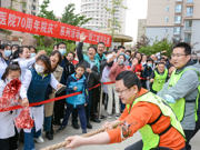 甘肃省中医院建院70周年系列活动——职工拔河比赛05