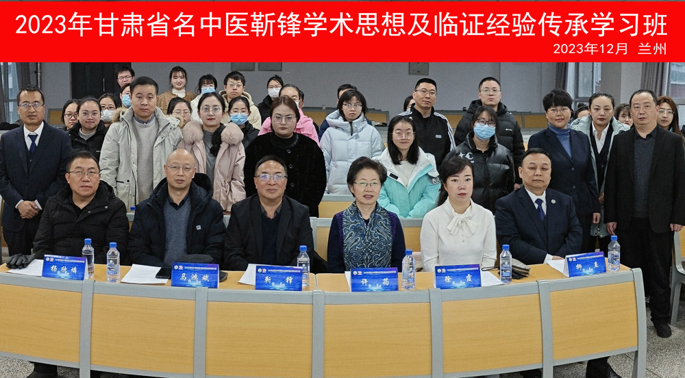 微信图片_20240111113157