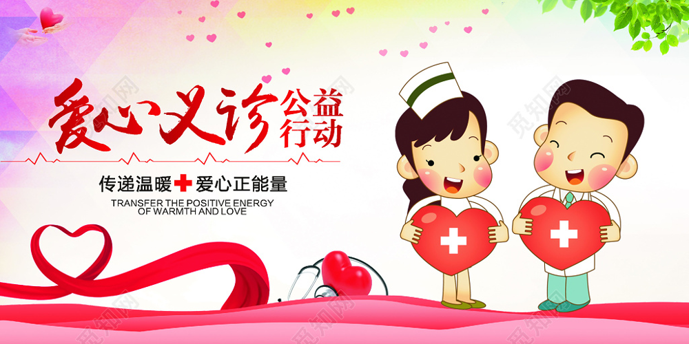 微信图片_20240308090602