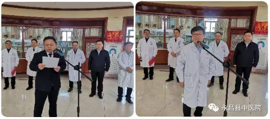 1_三抓三促进行时：甘肃省中医院脾胃病区域医疗活动151