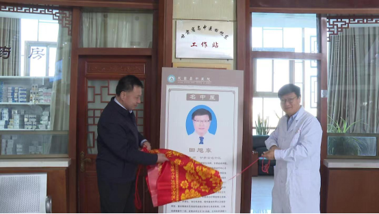 1_三抓三促进行时：甘肃省中医院脾胃病区域医疗活动570