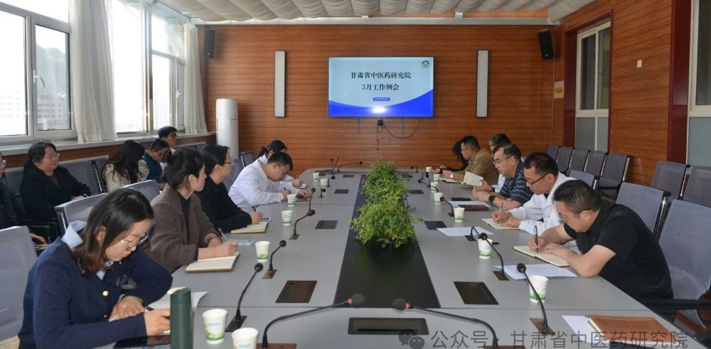 微信图片_20240403112038