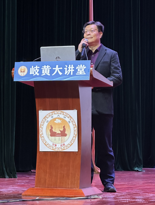 微信图片_20240525005107