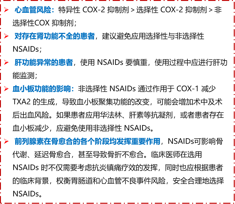 图片12