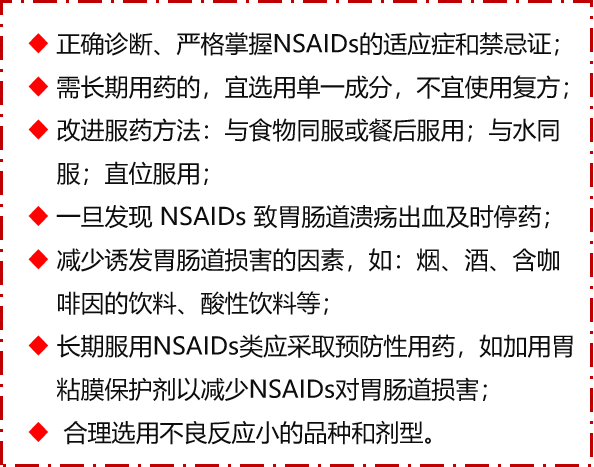 图片10