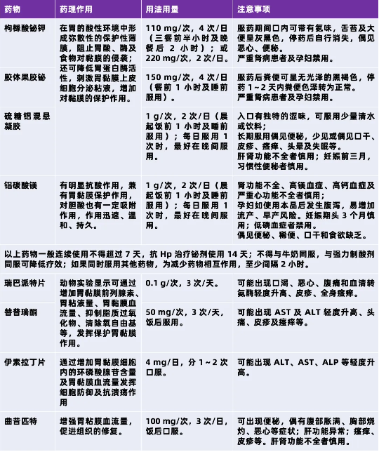 图片41