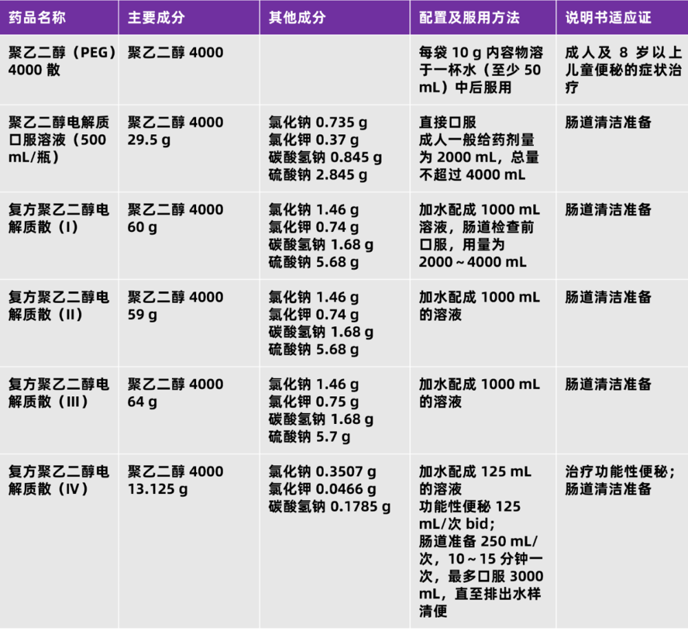 图片17