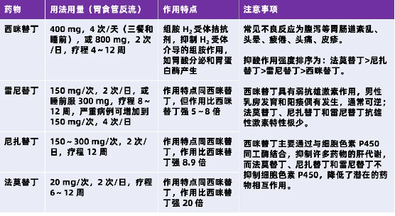 图片39