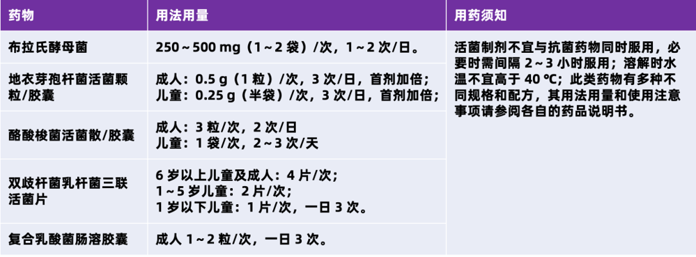 图片21