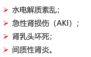 图片14