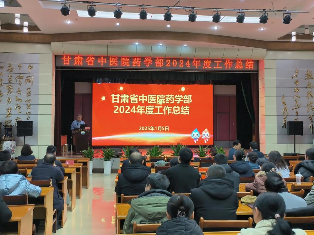 微信图片_20250106184711